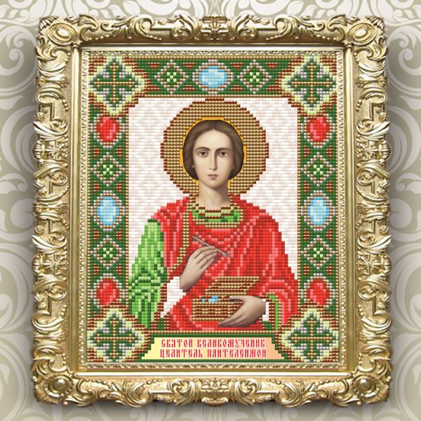 Buy Orthodox icon - Healer Panteleimon - AT5015