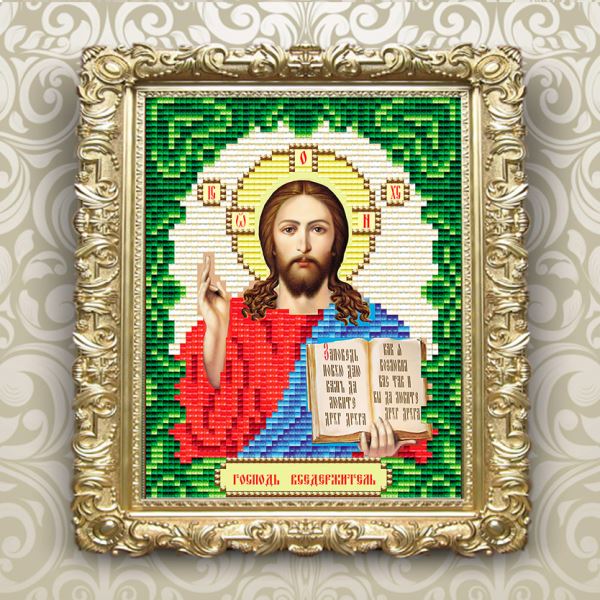 Buy Orthodox icon - Jesus Christ - AT6002