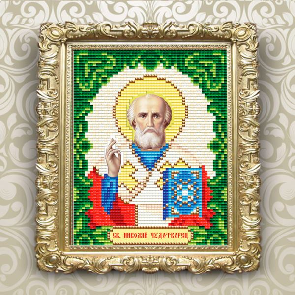Buy Orthodox icon - Saint Nicholas - AT6003
