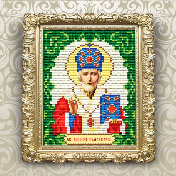 Buy Orthodox icon - Saint Nicholas - AT6010