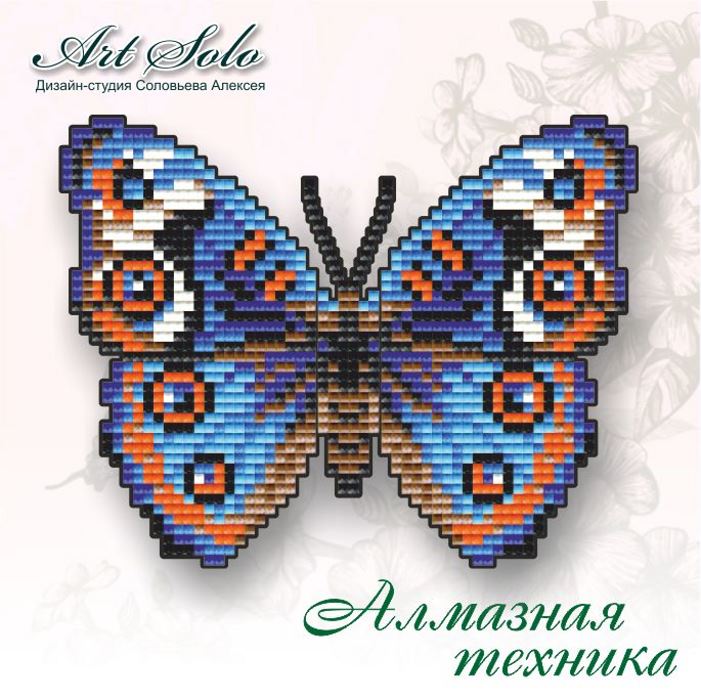 Buy Butterfly-magnet Diamond technology.-Butterfly-Junonia orithya-BAT02