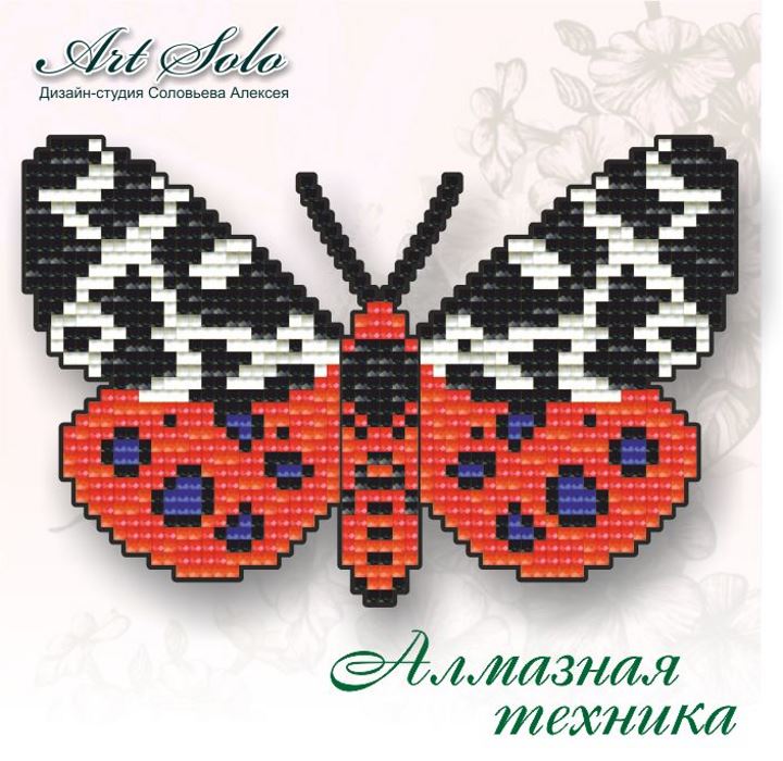 Buy Butterfly-magnet Diamond technology.-Butterfly-Arctia caja-BAT04