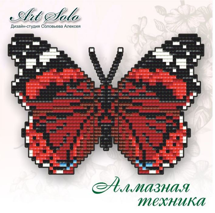 Buy Butterfly-magnet Diamond technology.-Butterfly-Vanessa atalanta-BAT07