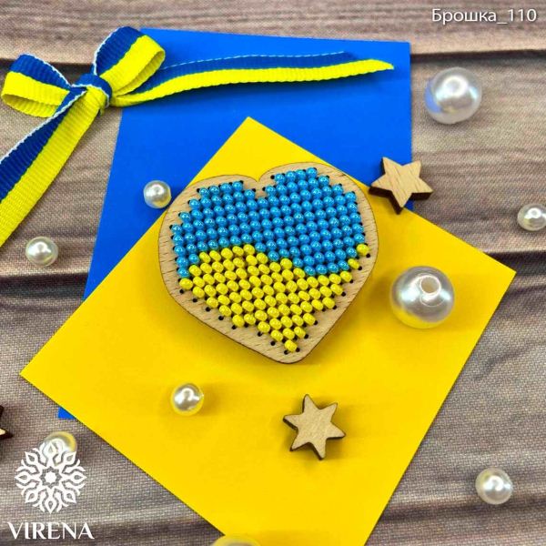 Buy DIY Jewelry making kit wooden brooch - Heart of Ukraine-brosh-110_1