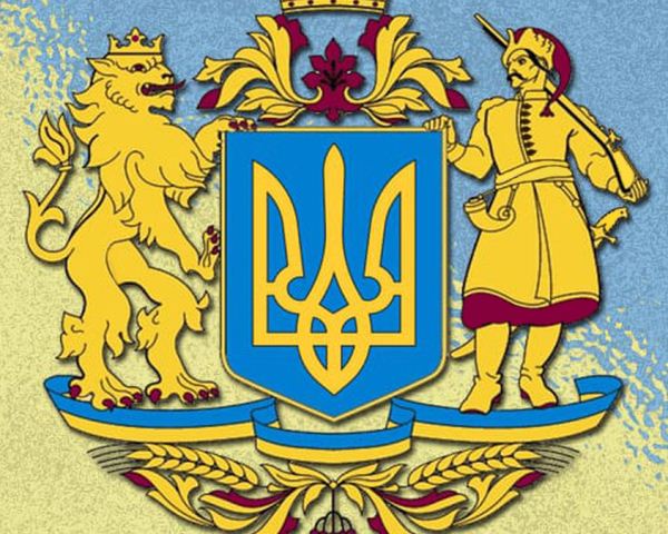 Buy Diamond painting kit-Great Coat Of Arms Of Ukraine-DM-430