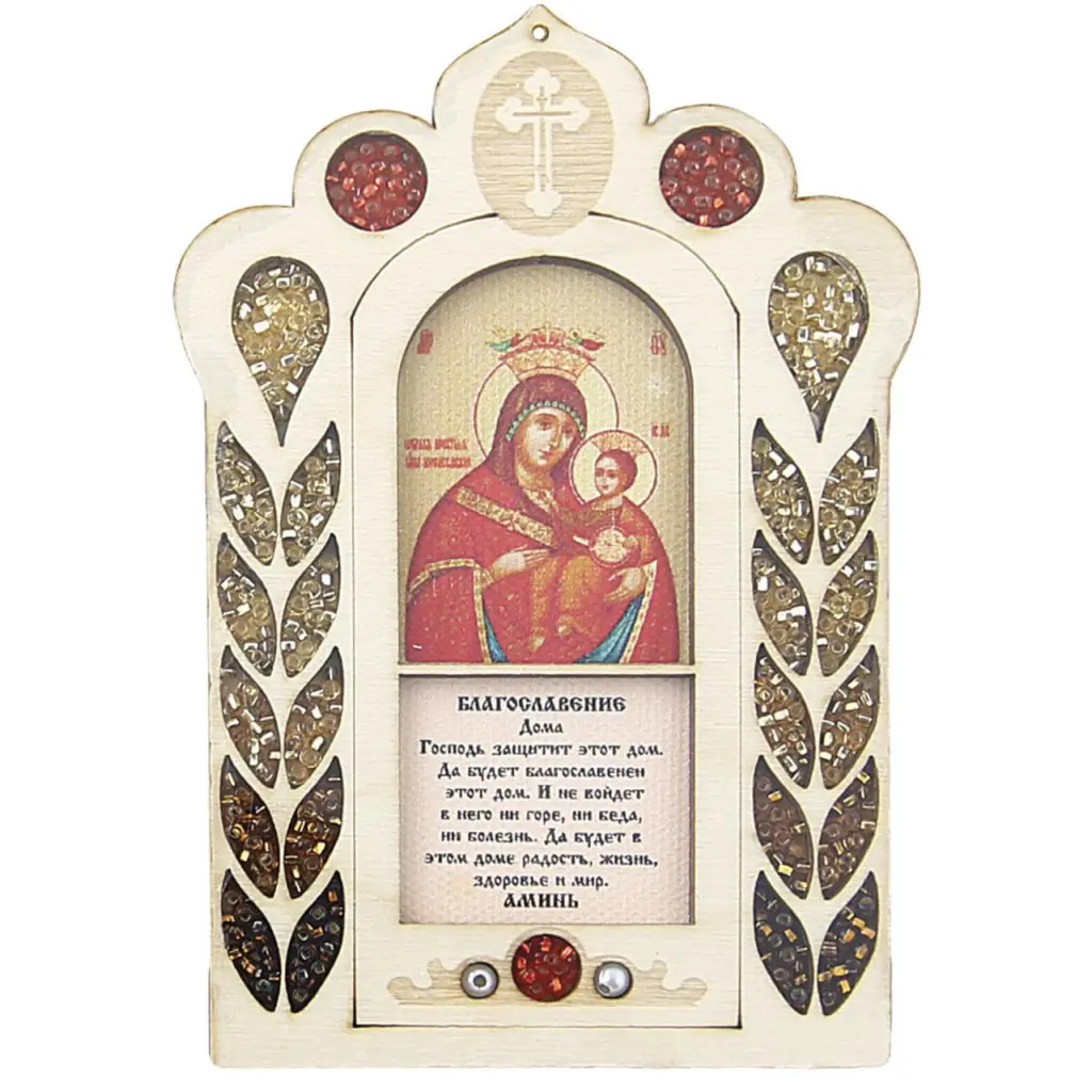 Buy Bead embroidery kit Home Blessing amulet-F-144