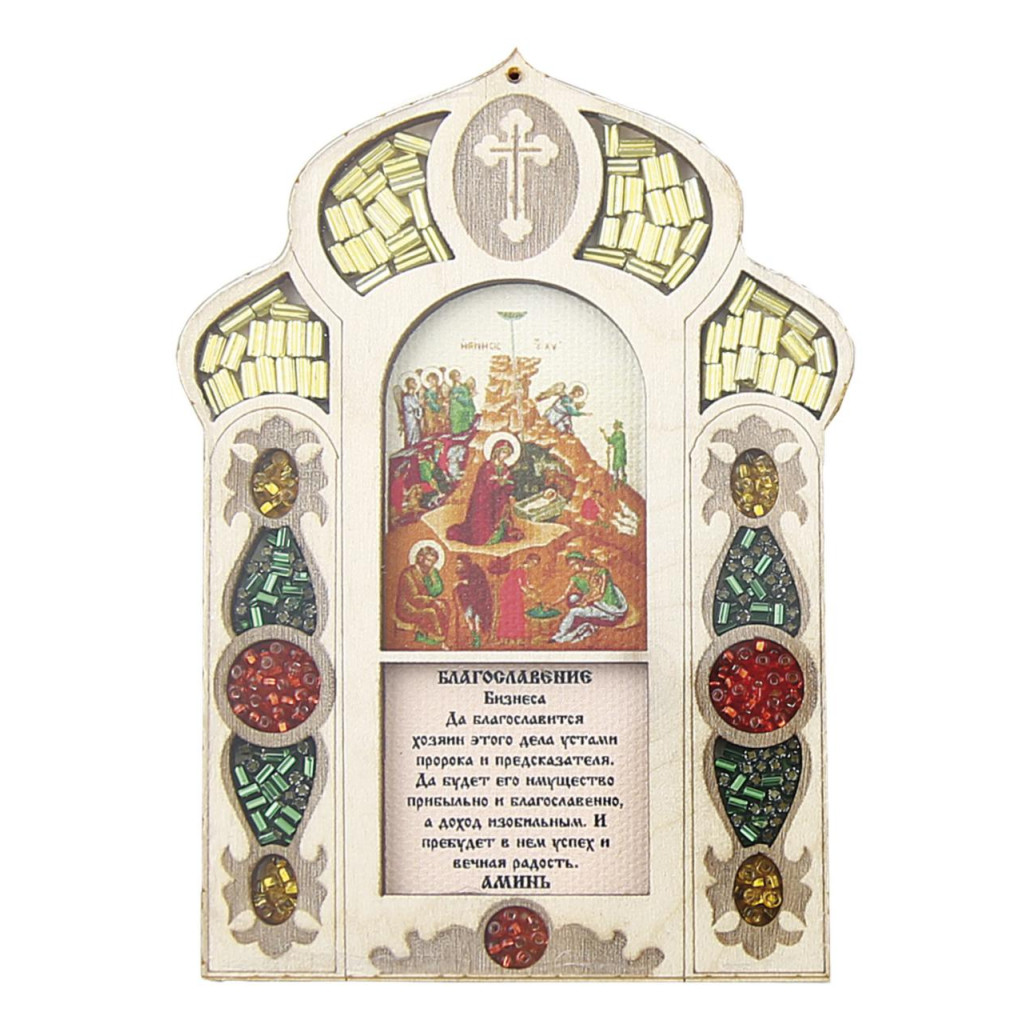Buy Bead embroidery kit Talisman Business Blessing-F-145