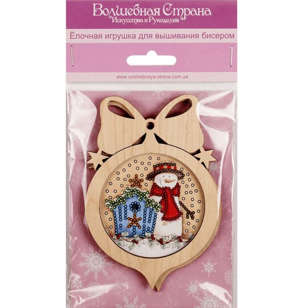 Buy Christmas toys for embroidery with beads - FLE-001_1