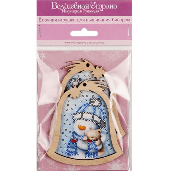 Buy Christmas toys for embroidery with beads - FLE-003_1
