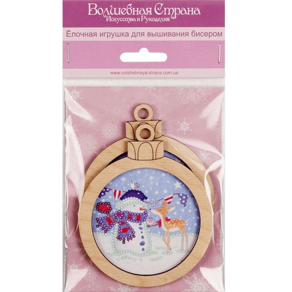 Buy Christmas toys for embroidery with beads - FLE-008_1