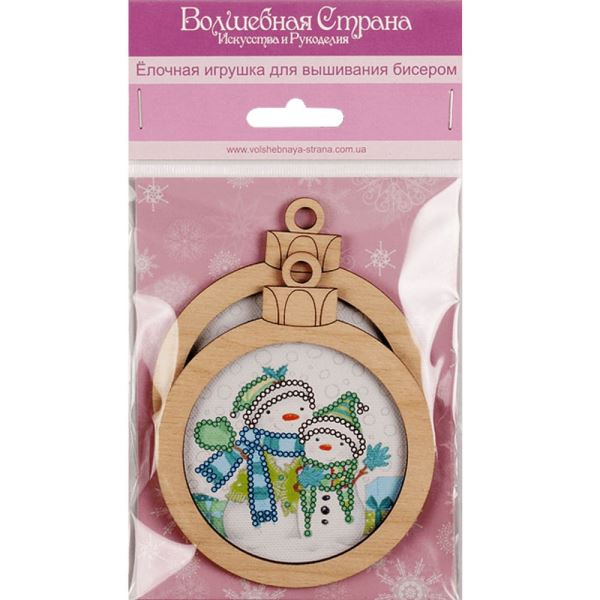Buy Christmas toys for embroidery with beads - FLE-009_1