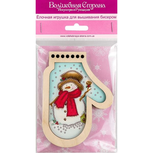 Buy Christmas toys for embroidery with beads - FLE-014_1