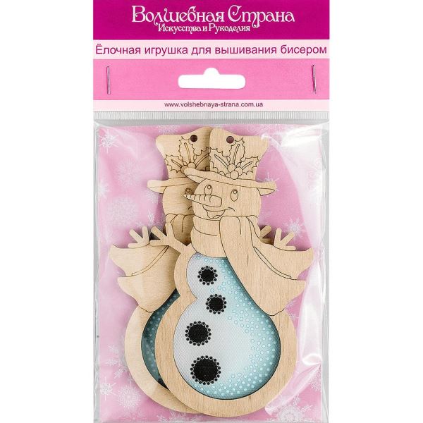 Buy Christmas toys for embroidery with beads - FLE-020_1
