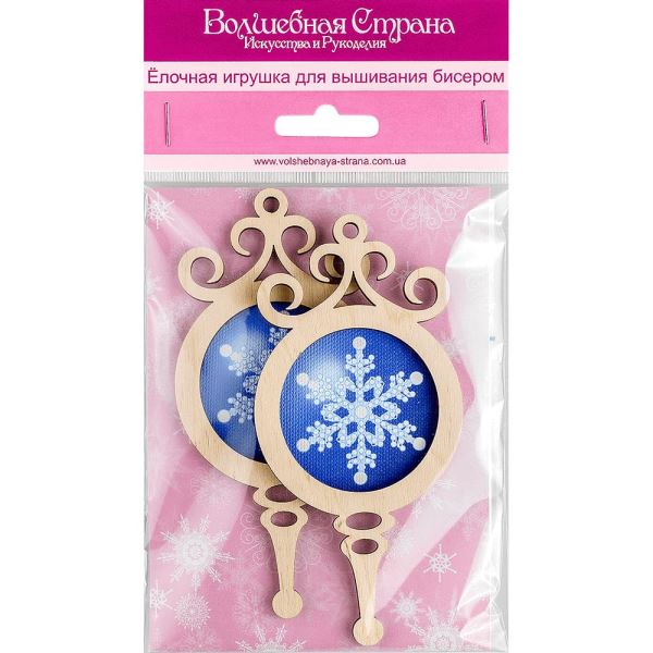 Buy Christmas toys for embroidery with beads - FLE-022_1
