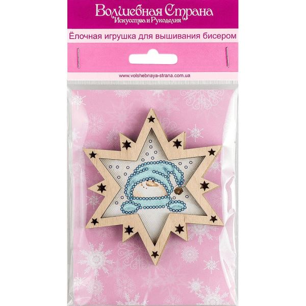 Buy Christmas toys for embroidery with beads - FLE-028_1