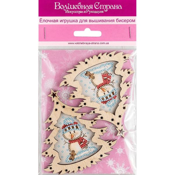Buy Christmas toys for embroidery with beads - FLE-034_1
