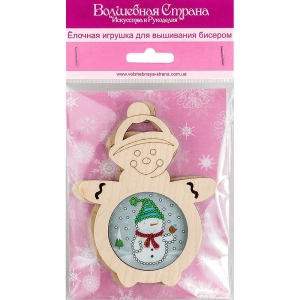 Buy Christmas toys for embroidery with beads - FLE-036_1