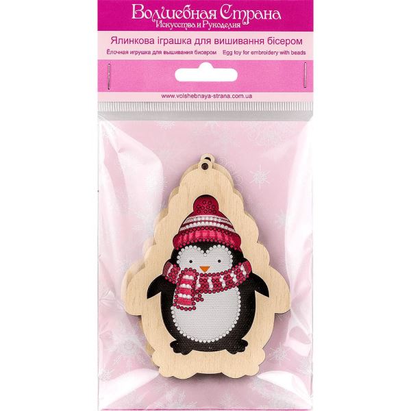 Buy Christmas toys for embroidery with beads - FLE-037_1