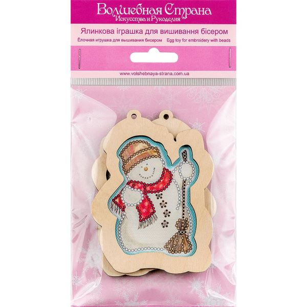 Buy Christmas toys for embroidery with beads - FLE-040_1