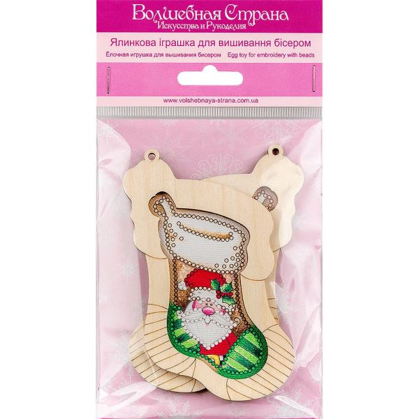 Buy Christmas toys for embroidery with beads - FLE-042_1