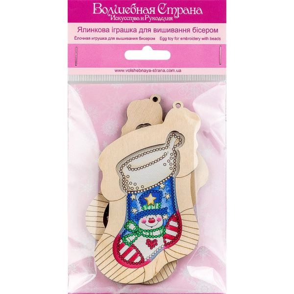 Buy Christmas toys for embroidery with beads - FLE-043_1