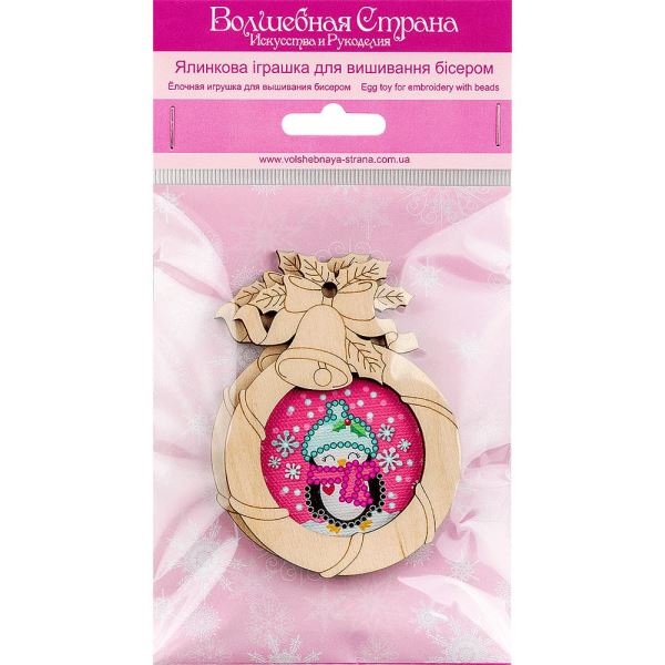 Buy Christmas toys for embroidery with beads - FLE-044_1