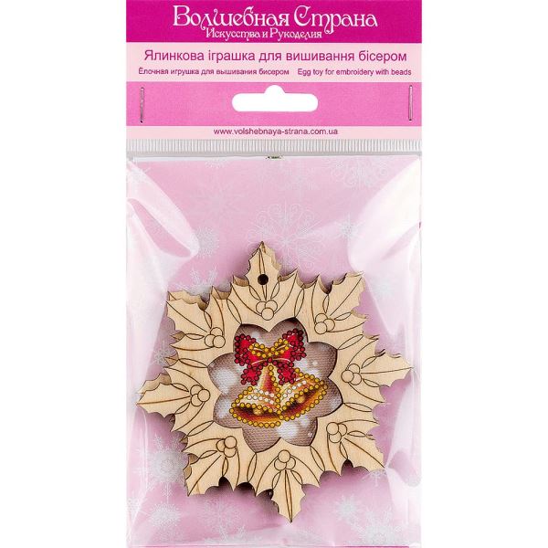 Buy Christmas toys for embroidery with beads - FLE-045_1