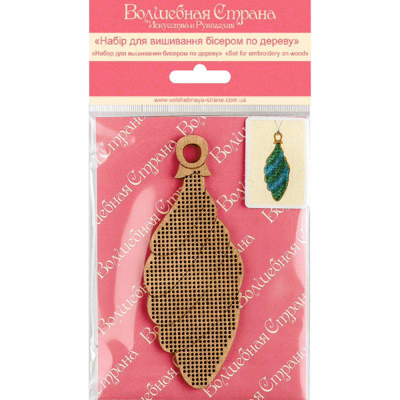Buy Bead embroidery kit with a plywood base - FLK-059_2