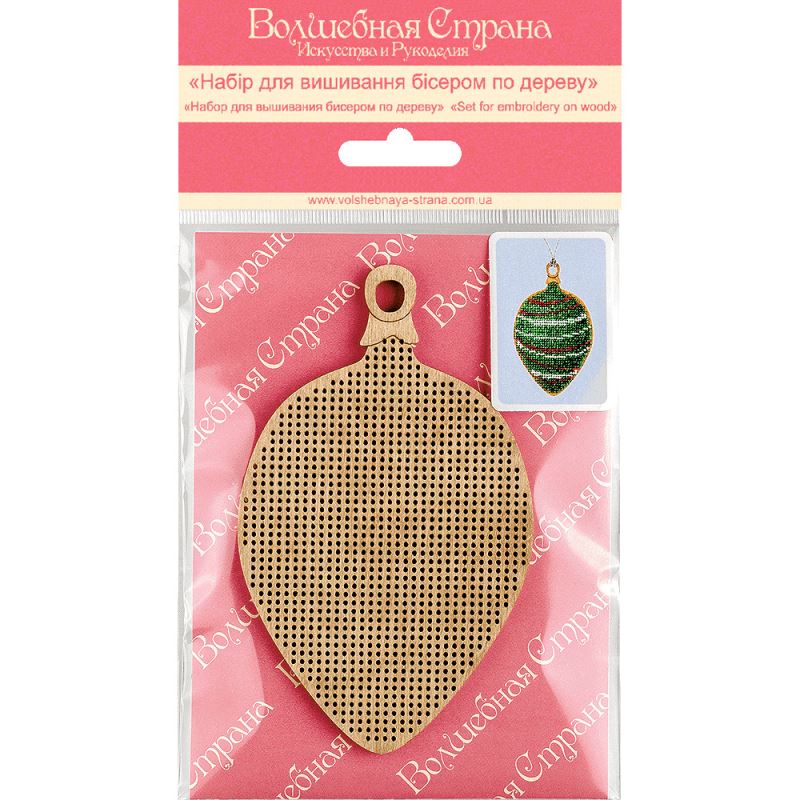 Buy Bead embroidery kit with a plywood base - FLK-061_2