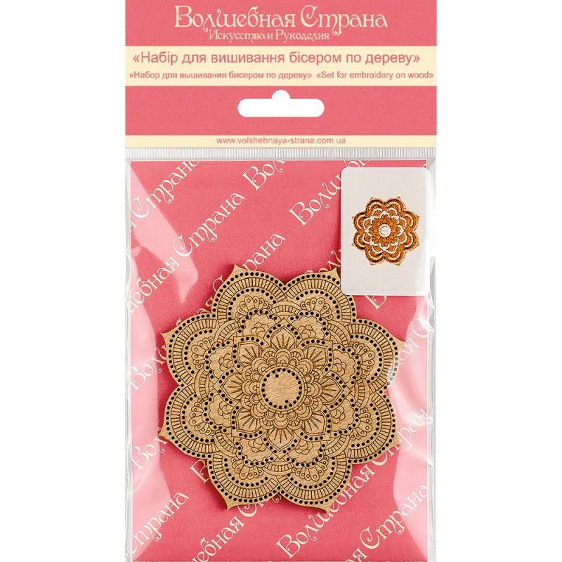 Buy Bead embroidery kit with a plywood base - FLK-071_1