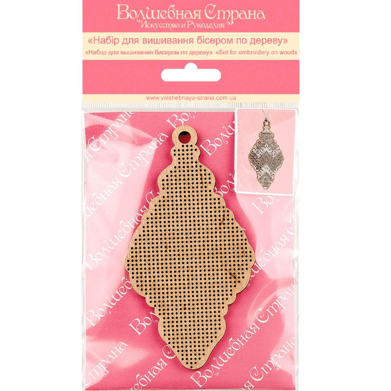 Buy Bead embroidery kit with a plywood base - FLK-126_2
