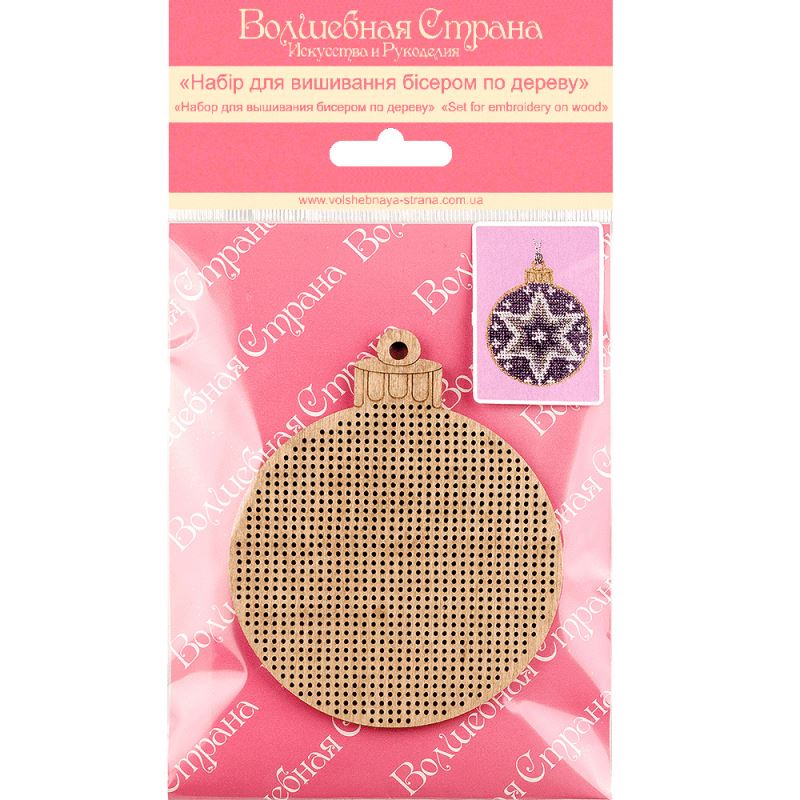 Buy Bead embroidery kit with a plywood base - FLK-128_2