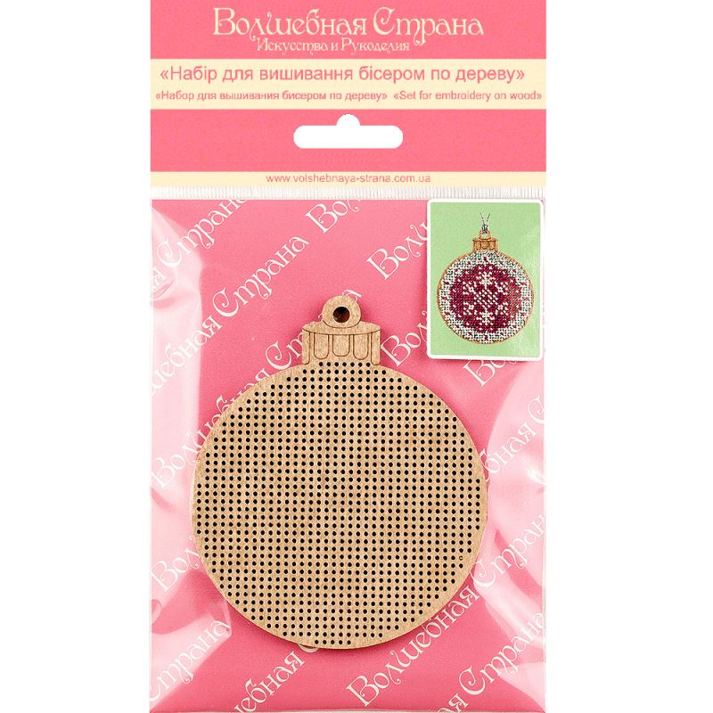 Buy Bead embroidery kit with a plywood base - FLK-129_2