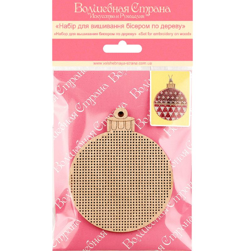 Buy Bead embroidery kit with a plywood base - FLK-130_2