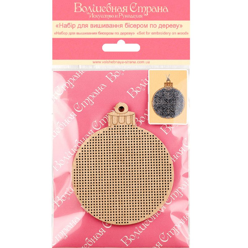 Buy Bead embroidery kit with a plywood base - FLK-131_2