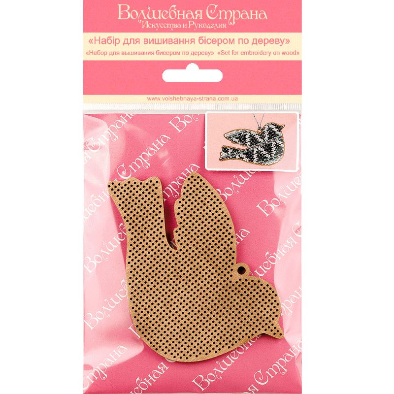 Buy Bead embroidery kit with a plywood base - FLK-144_2