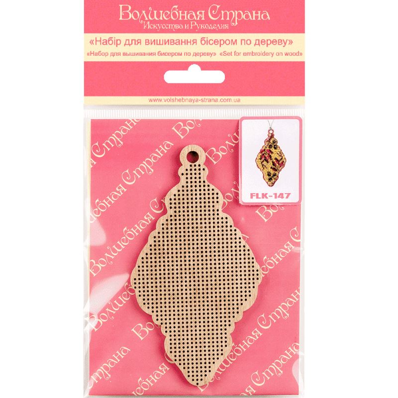 Buy Bead embroidery kit with a plywood base - FLK-147_2