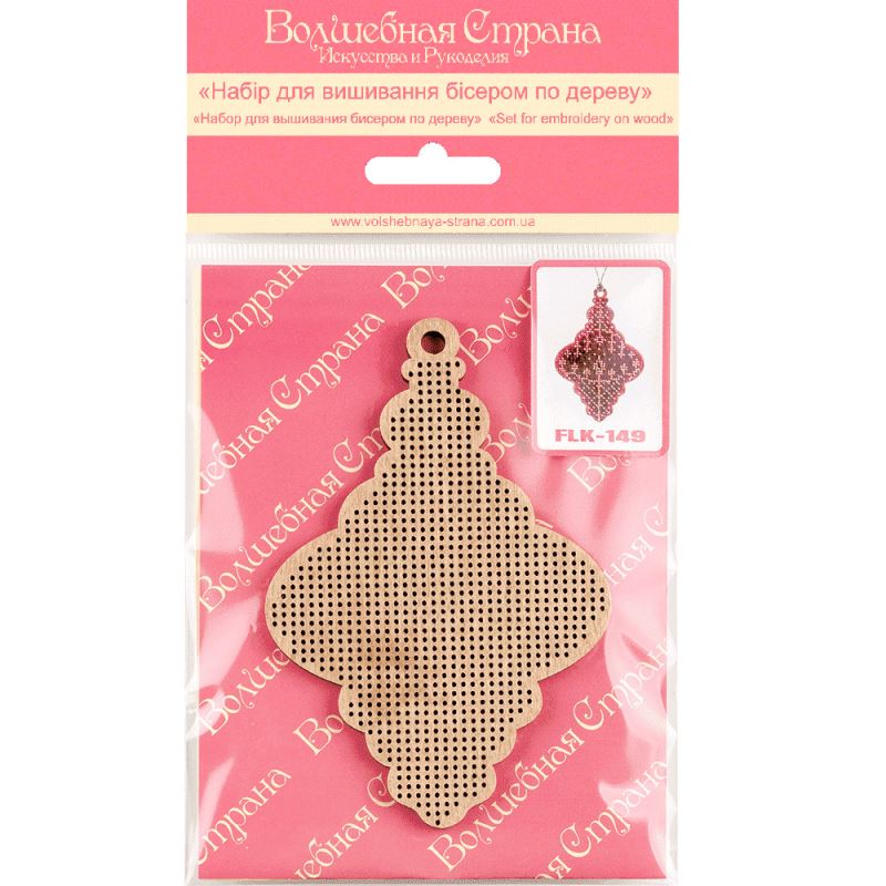 Buy Bead embroidery kit with a plywood base - FLK-149_2