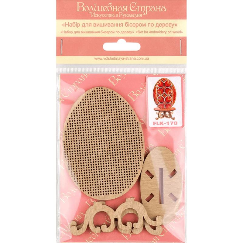 Buy Bead embroidery kit with a plywood base - FLK-170_3
