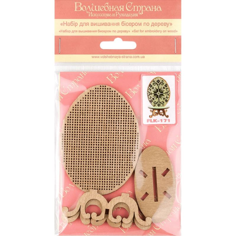 Buy Bead embroidery kit with a plywood base - FLK-171_3