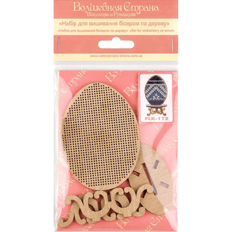 Buy Bead embroidery kit with a plywood base - FLK-172_3