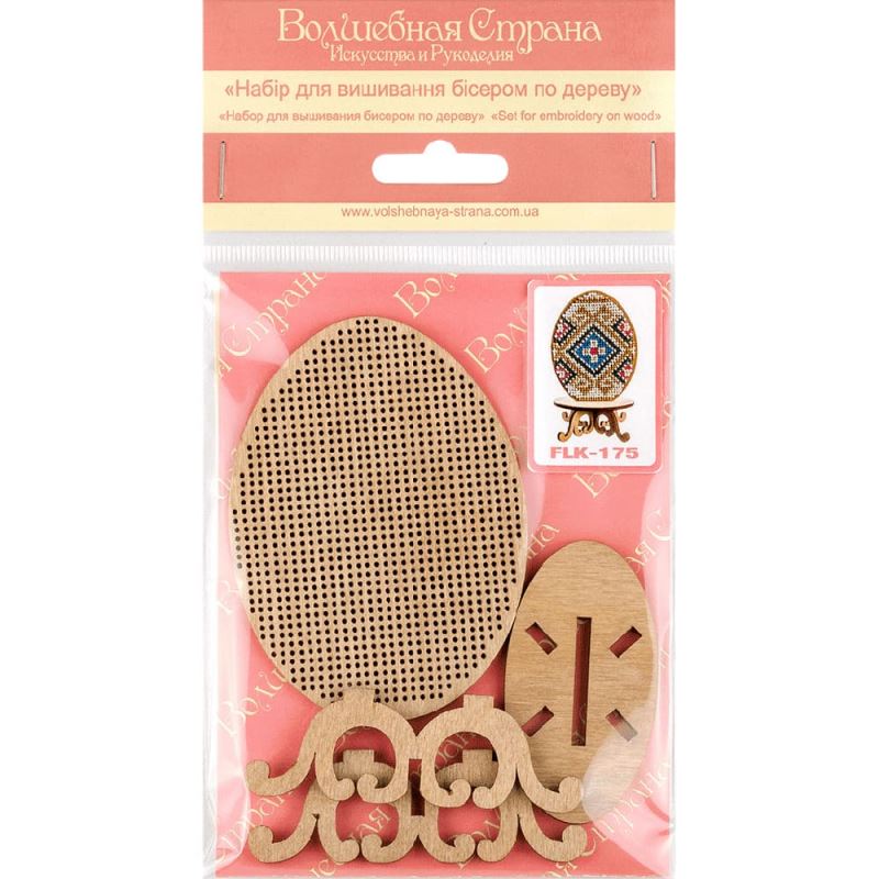 Buy Bead embroidery kit with a plywood base - FLK-175_2
