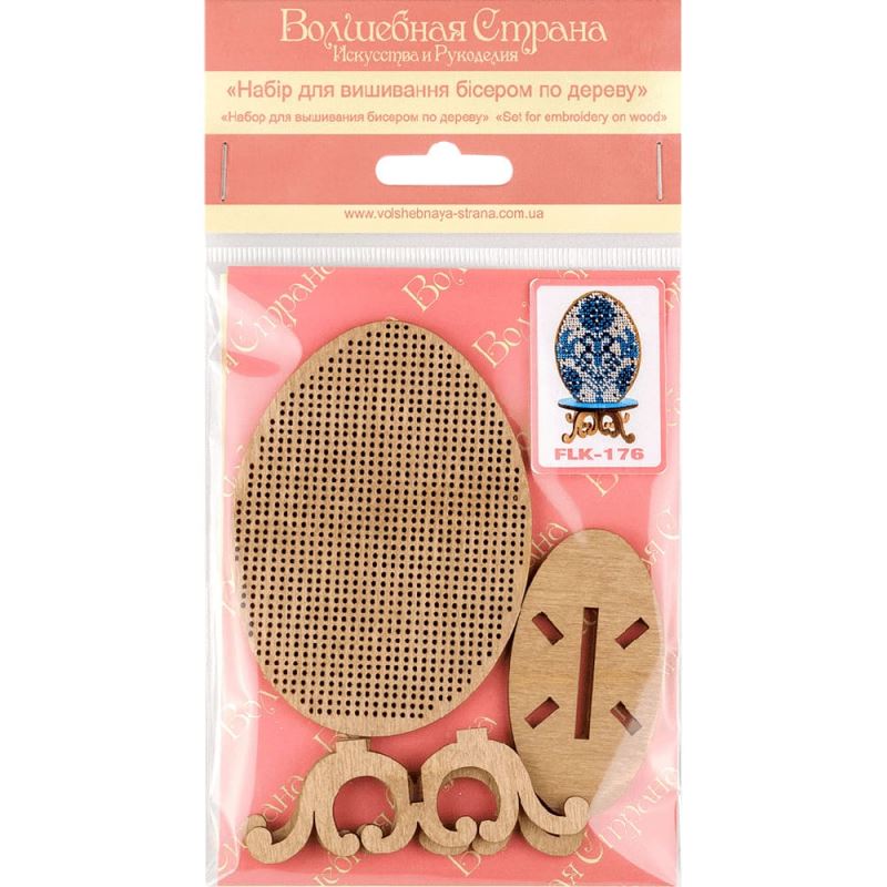 Buy Bead embroidery kit with a plywood base - FLK-176_3