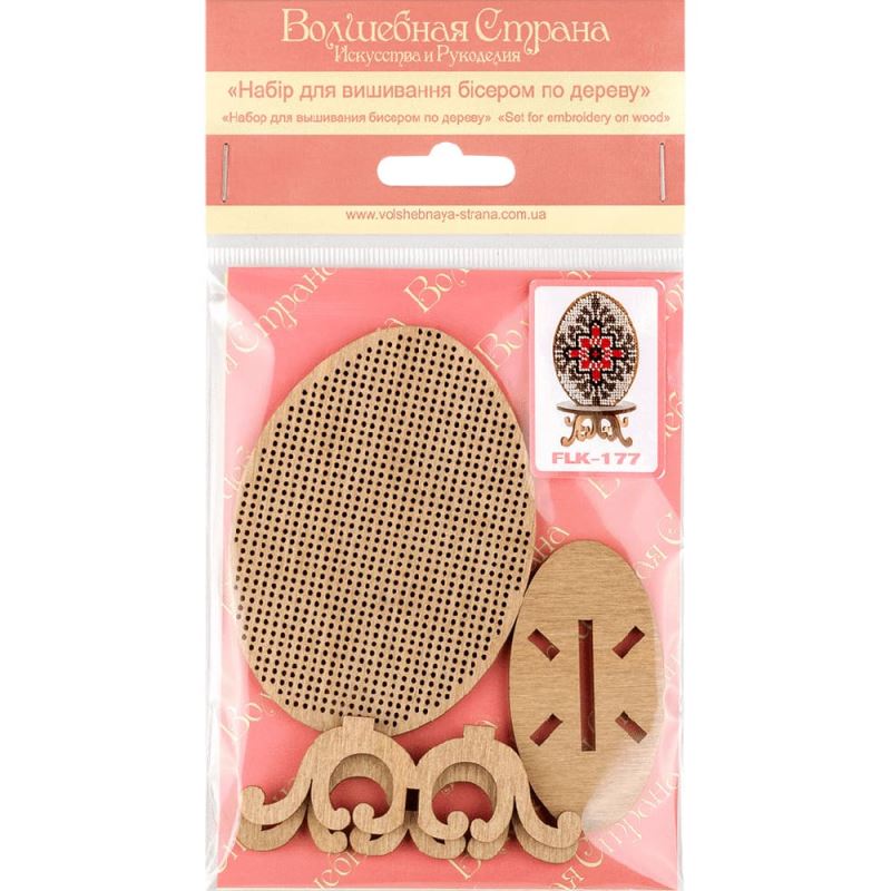 Buy Bead embroidery kit with a plywood base - FLK-177_2