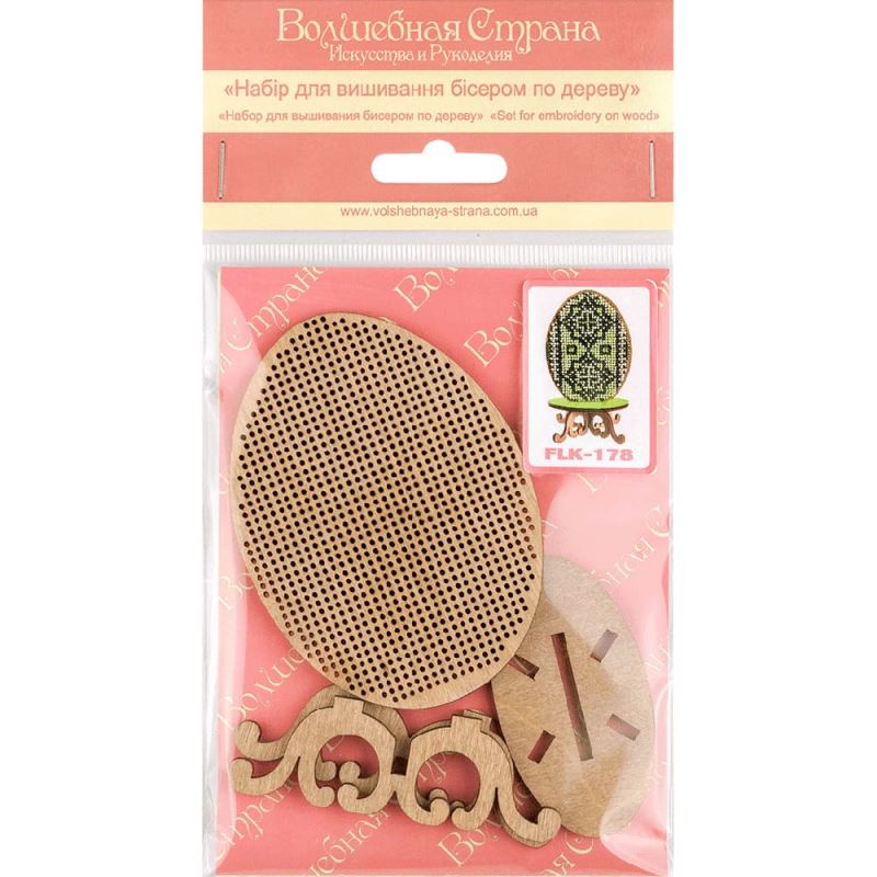 Buy Bead embroidery kit with a plywood base - FLK-178_2