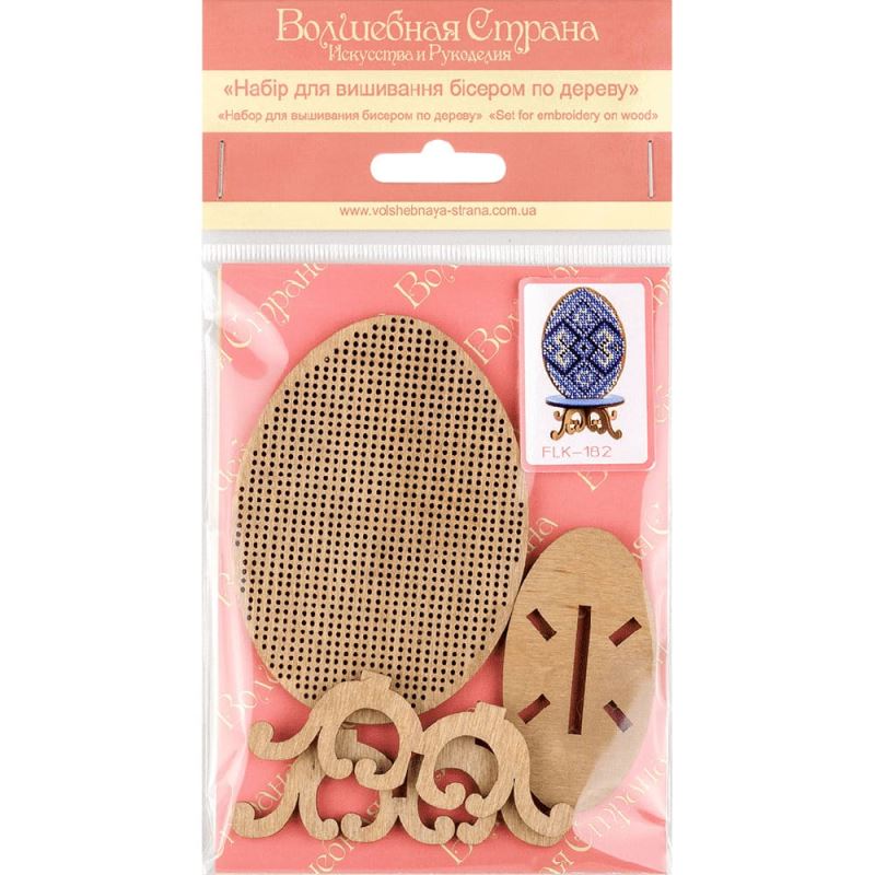 Buy Bead embroidery kit with a plywood base - FLK-182_2
