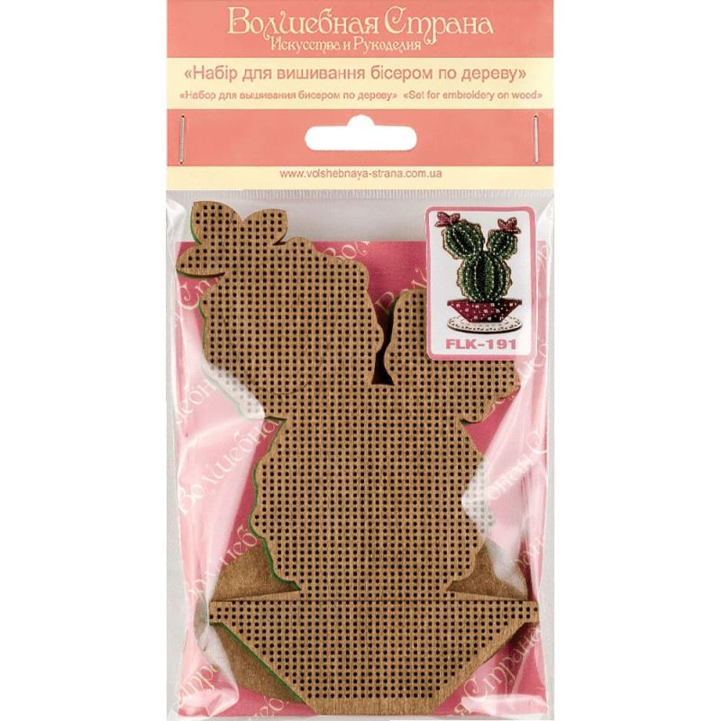 Buy Bead embroidery kit with a plywood base - FLK-191_2