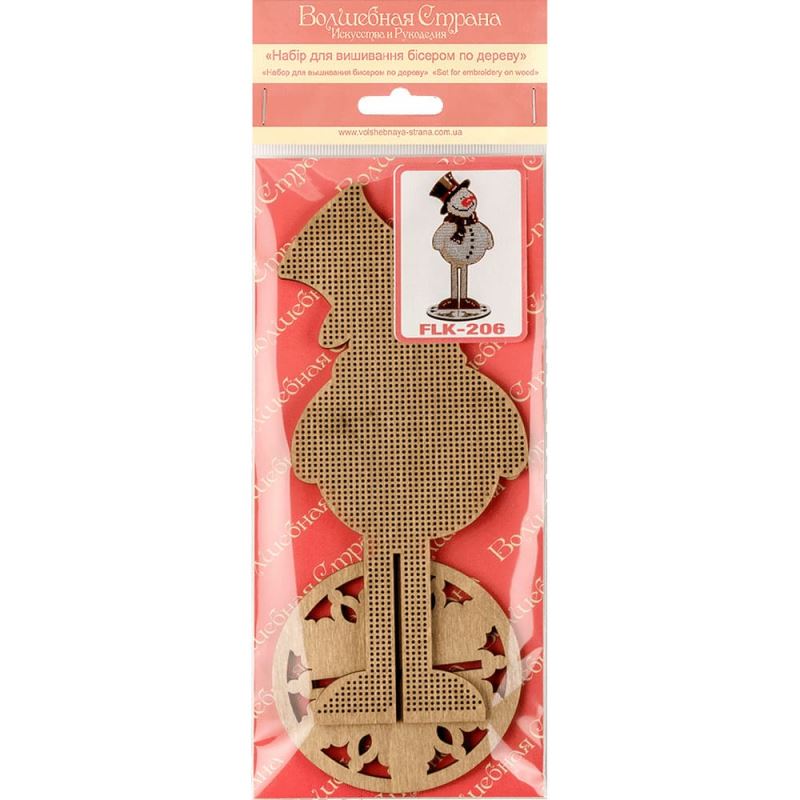 Buy Bead embroidery kit with a plywood base - FLK-206_3