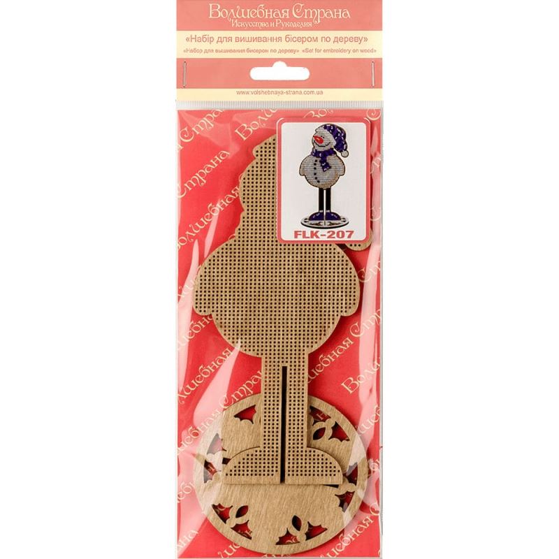 Buy Bead embroidery kit with a plywood base - FLK-207_3