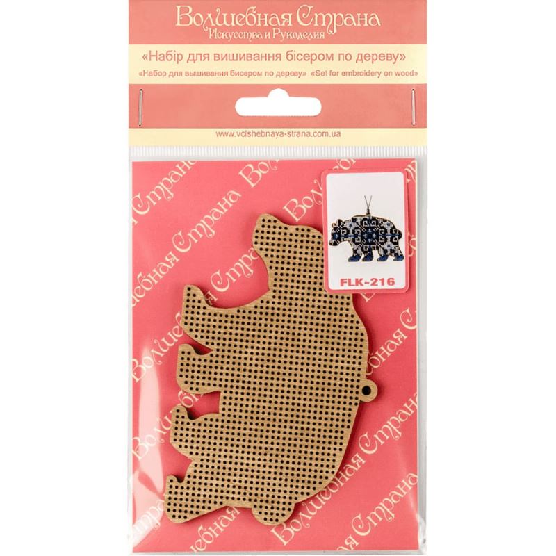 Buy Bead embroidery kit with a plywood base - FLK-216_2